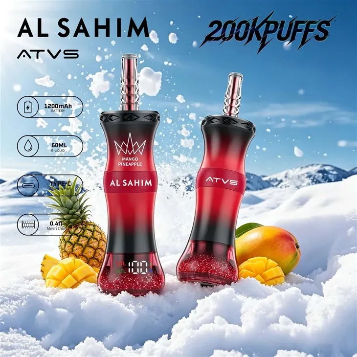 ATVS AL SAHIM 200K Puffs Vape high quality