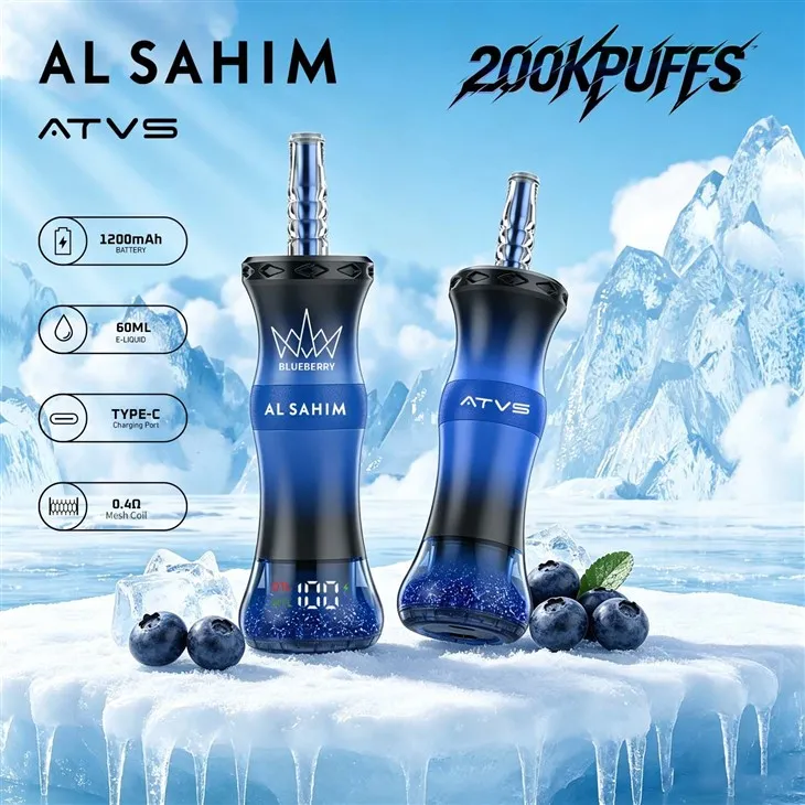 ATVS AL SAHIM 200K Puffs Vape factory