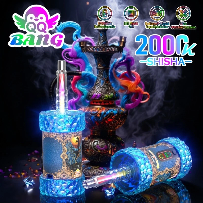 QQbang-shisha-2000k-02 QQbang-shisha-2000k-02