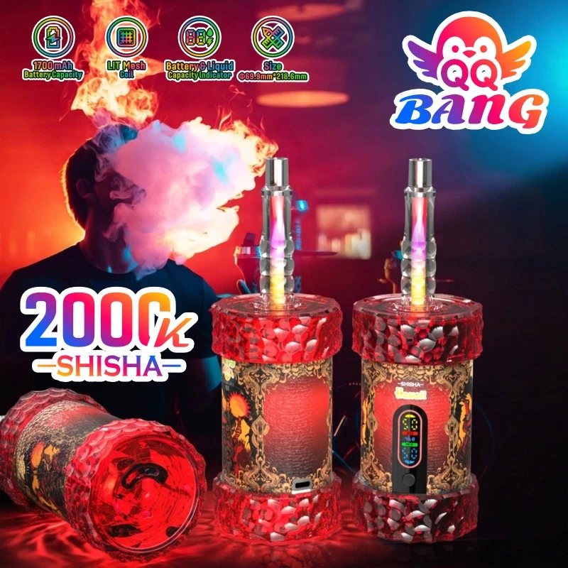 QQbang-shisha-2000k-04 QQbang-shisha-2000k-04