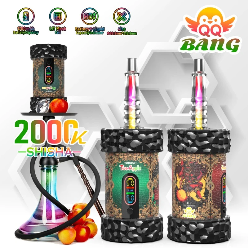 QQbang-shisha-2000k-05 QQbang-shisha-2000k-05