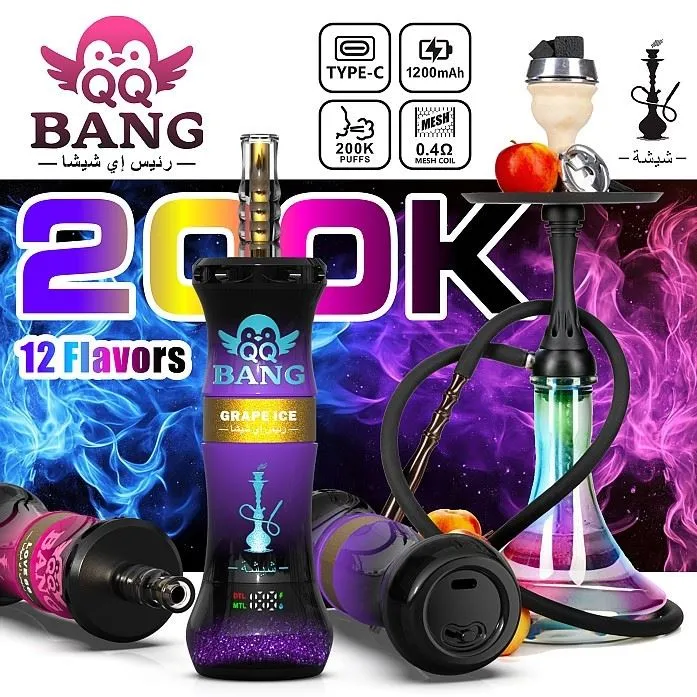 QQbang Shisha 200k Puffs manufacturers