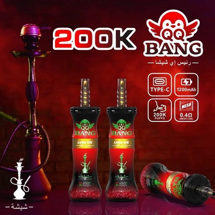 QQbang Shisha 200k Puffs factory