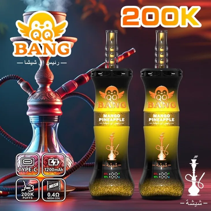 QQbang Shisha 200k Puffs suppliers