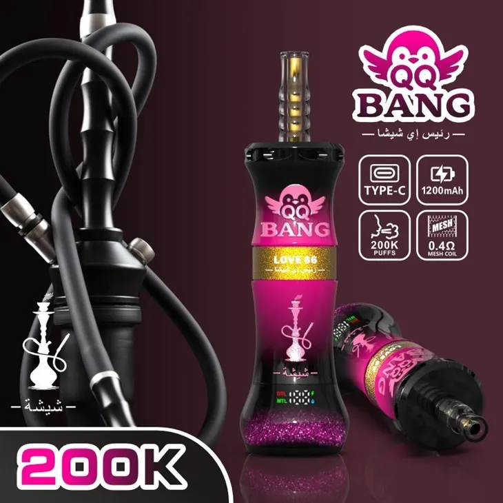 QQbang Shisha 200k Puffs price