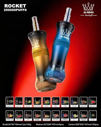 AL WAHA Shisha 250K Puffs Vape